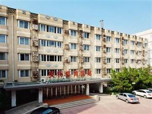 Starway International Sports Hotel Beijing Exterior foto